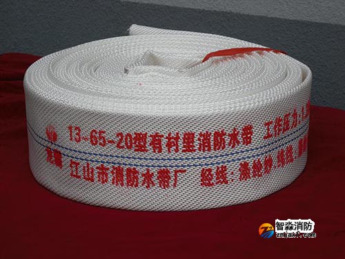 消防水管漏水怎么辦？消防維護(hù)保養(yǎng)檢測(cè)告訴你應(yīng)如何應(yīng)對(duì)