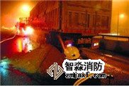 預(yù)防火災(zāi),防火防爆,防火防爆技術(shù)知識(shí)