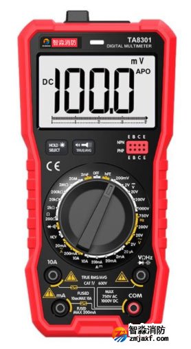 智淼TA8300系列 語音型手動 / 自動量程數(shù)字萬用表