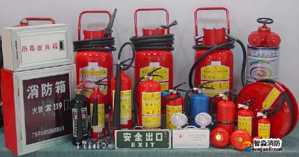 消防工程設(shè)計(jì)